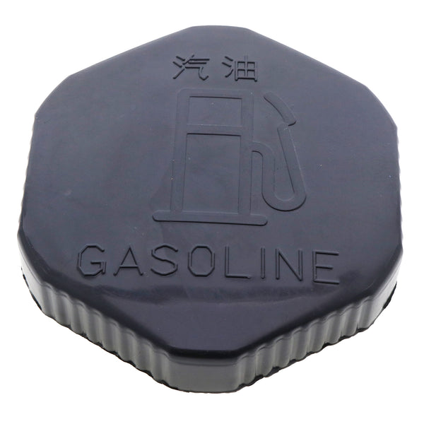 6A100-54910 Fuel Cap for Kubota B1700 B21 B2100 B2400 B2410 B26 B2630 B2710